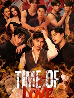 TIME OF LOVE