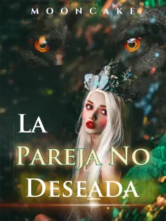 La pareja no deseada