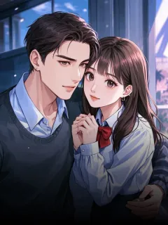蓄謀已久，蕭先生他強寵成癮