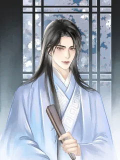 สายลมพัดหวนคืนสู่เมืองสุ่ย