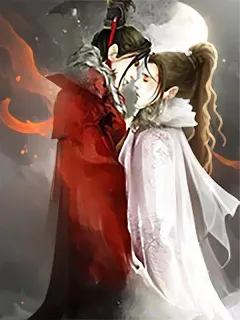 Thưa Công Tử, Vương Gia Là Tiểu Quan