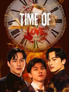 TIME OF LOVE