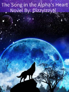 알파의 마음 속 노래