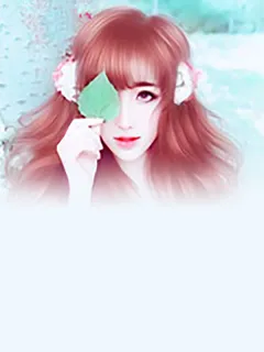 Triệu Phú Sủng Thê Quá Quyến Rũ