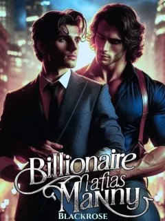 億万長者マフィアの保育士