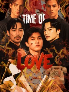 TIME OF LOVE