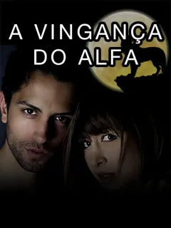 A Vingança do Alfa